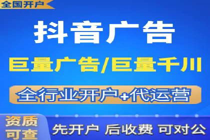 百度竞价策略成功案例：如何做到日赚千元