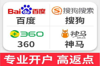 百度推广的投放技巧：从冷启动到热销的历程